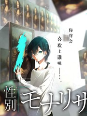 足部精油护理